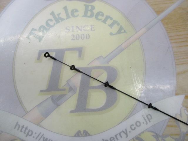 黒鯛師 THEヘチセレクションXT Hスペック 250