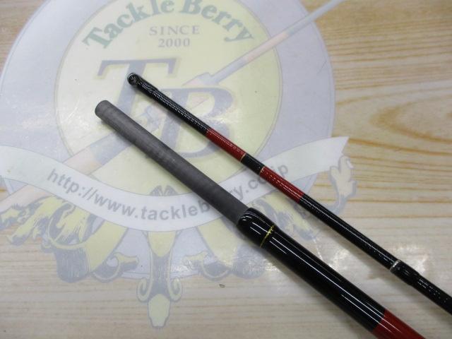 がまチヌへちさぐり銀治郎 M270