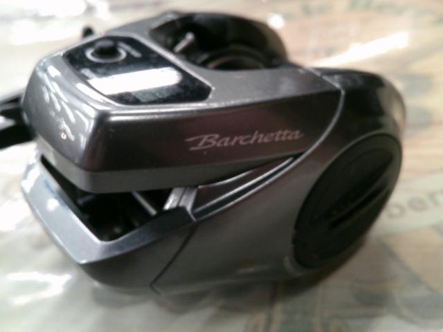 17バルケッタ 200HG