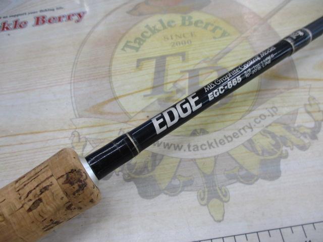 エッジ EGC-665