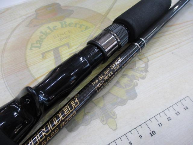 サイドワインダーHGC-76XX 前期バランサー無し