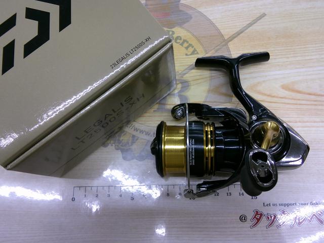 23レガリス LT2500S-XH