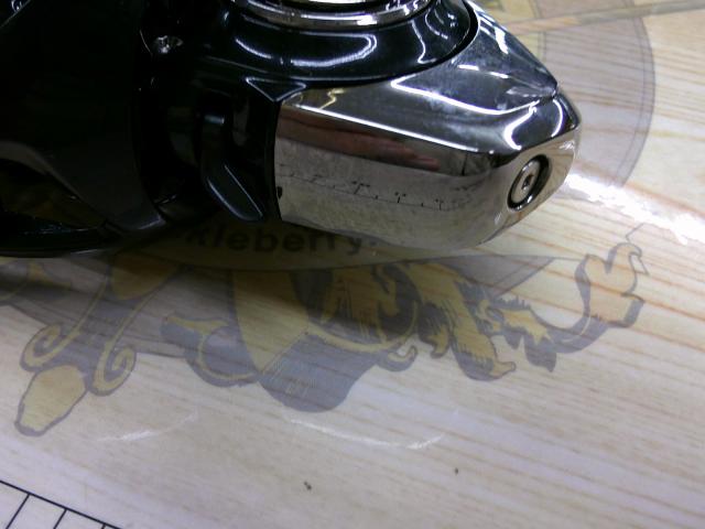 23レガリス LT2500S-XH