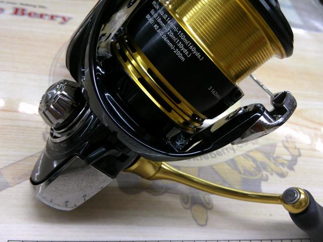 23レガリス LT2500S-XH