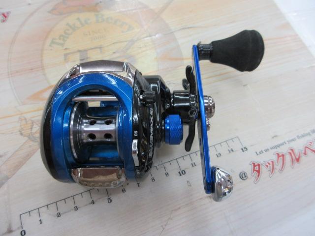 ブルーマックス船 ブルー/ブラック(シルバースプール)