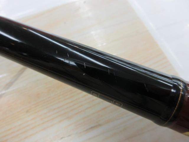 HX極黒鯛ヘチ 1-270