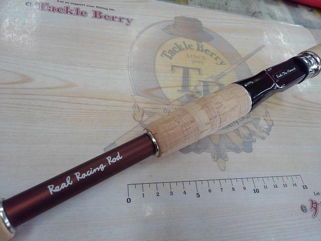 ファストスターFS70XFTGC