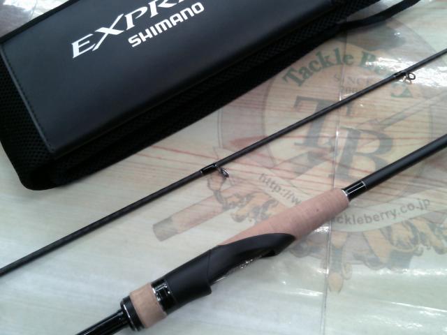 22エクスプライド 265UL+-2