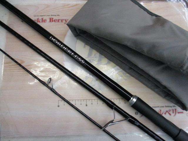 ボーダレス 305H4