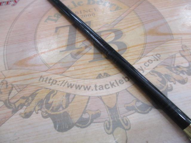 キャタリナBJ 66HS