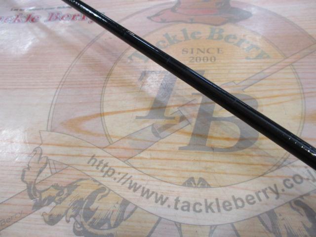 スーパーチタン引き抜き友水仙SP中硬硬90