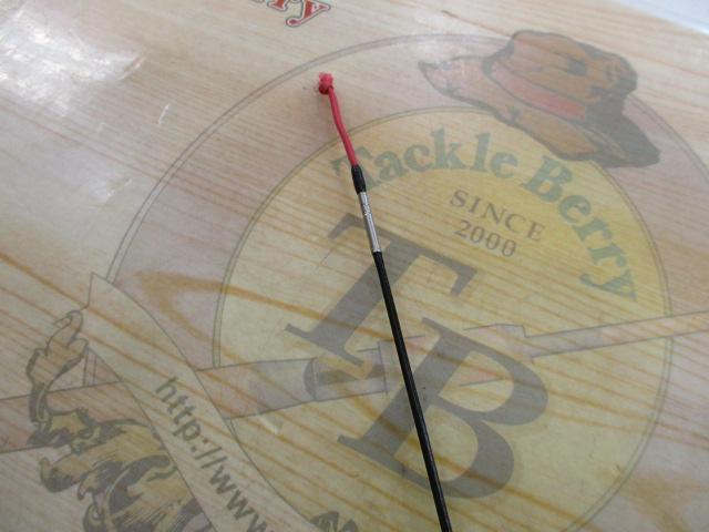 スーパーチタン引き抜き友水仙SP中硬硬90