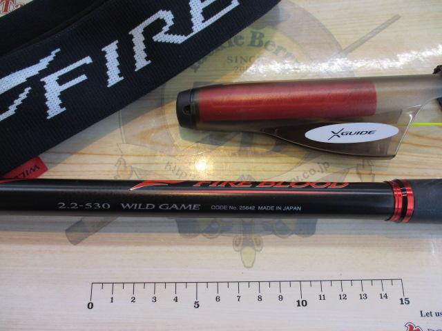 20ファイアブラッドオナガ ワイルドゲーム 2.2-530｜＠ベリーネット