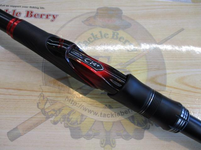 20ファイアブラッドオナガ ワイルドゲーム 2.2-530｜＠ベリーネット