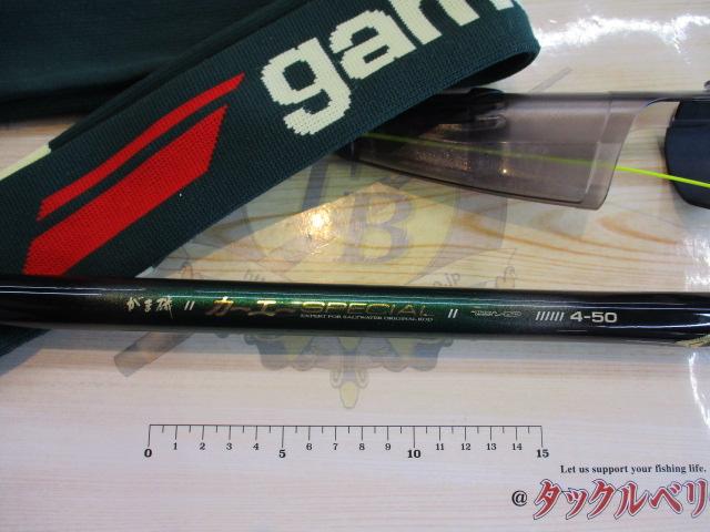 がま磯カーエースペシャル 4-50