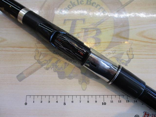 がま磯カーエースペシャル 4-50