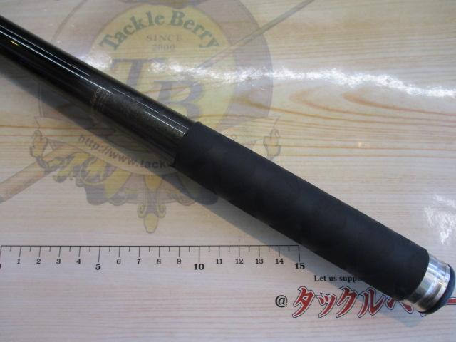 がま磯カーエースペシャル 4-50