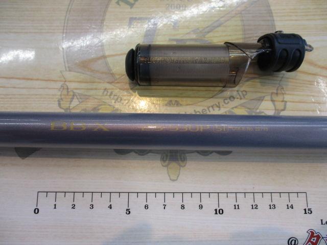 BB-X 2.5-530P SI｜＠ベリーネット 日本最大新品中古釣具WEBショップ