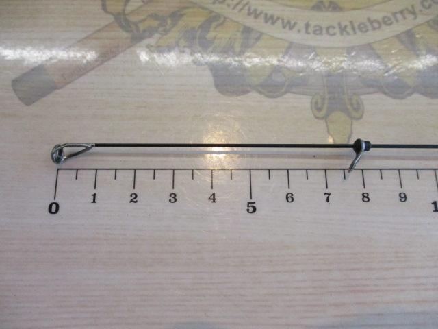 がま磯アテンダーⅡ 2-53