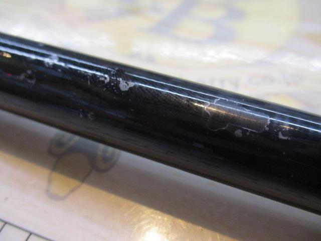 がま磯アテンダーⅡ 2-53