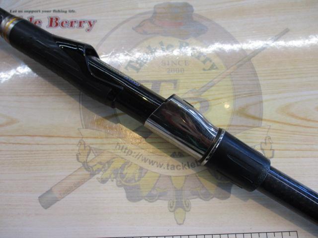 がま磯アテンダーⅡ 2-53