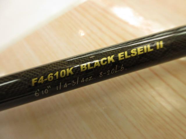 オロチXXX(カイザ) F4-610K BLACK ELSEILⅡ