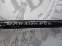 デュナミスTHP DTHP-S65L