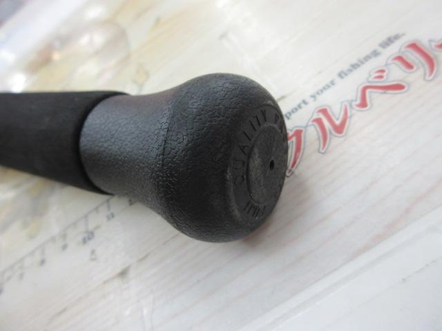 セブンマイルズ816CRツナスペシャル