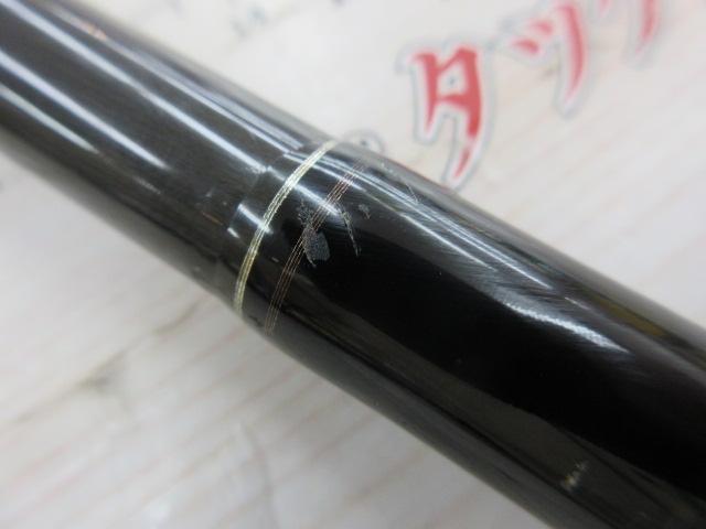 セブンマイルズ816CRツナスペシャル