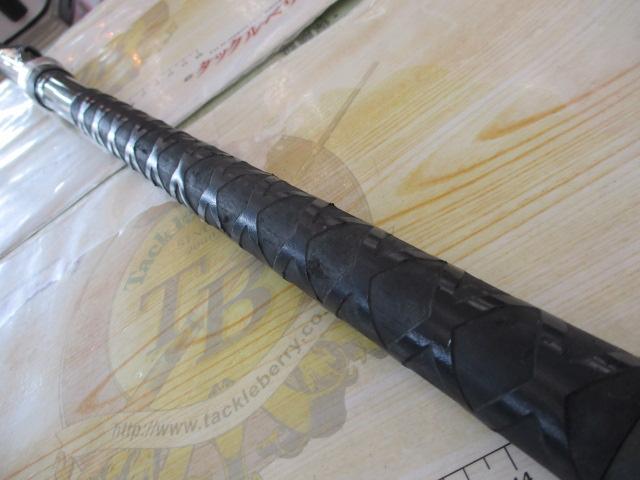 磯EX遠投 5-525PTS