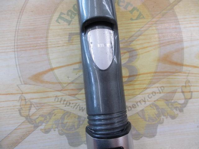 磯EX遠投 5-525PTS