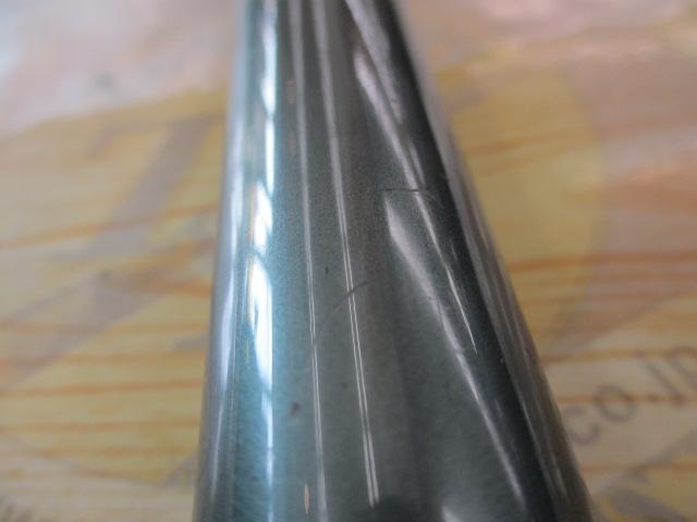 磯EX遠投 5-525PTS