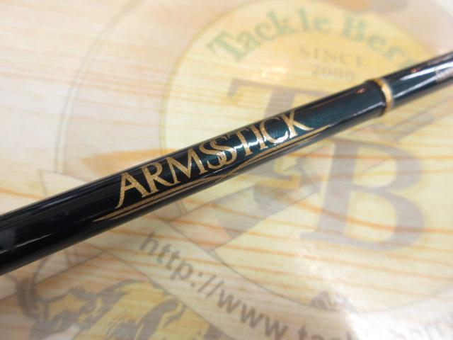 アームズスティック ASC-60L｜＠ベリーネット 日本最大新品中古釣具WEB