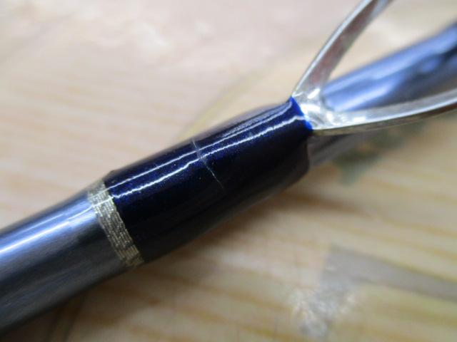 リーディング-XL タチウオ 195