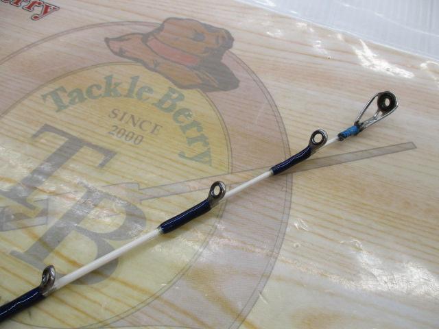 リーディング-XL タチウオ 195