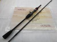 カワハギゲームスペシャル180M