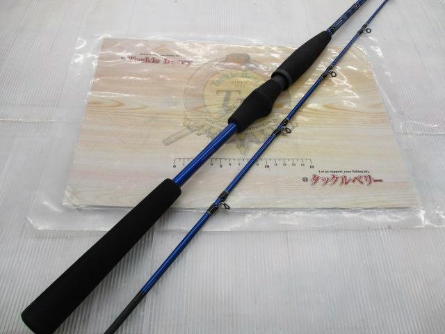 マニアスマルイカスペシャル230Z