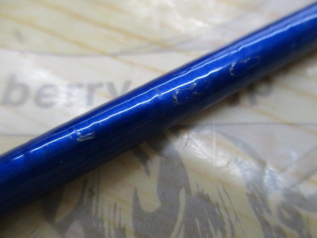 マニアスマルイカスペシャル230Z