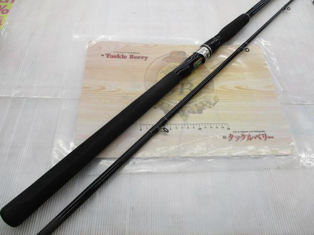 HX島影スミイカ 240