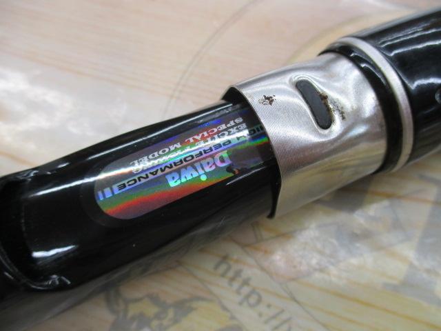 HX島影スミイカ 240