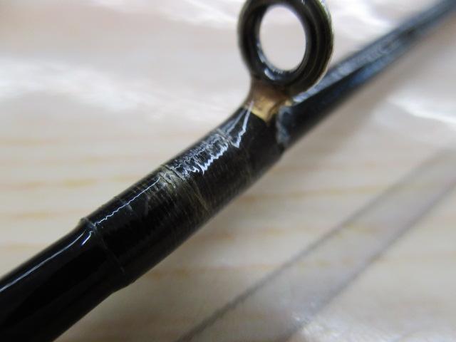 HX島影スミイカ 240