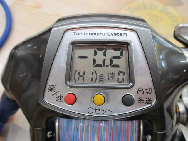 11電動丸 イカスペシャル