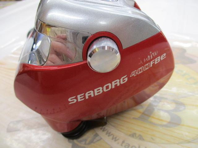 シーボーグ 400FBe