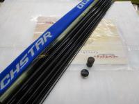 テクスターアジャストレングス鮎硬中硬90