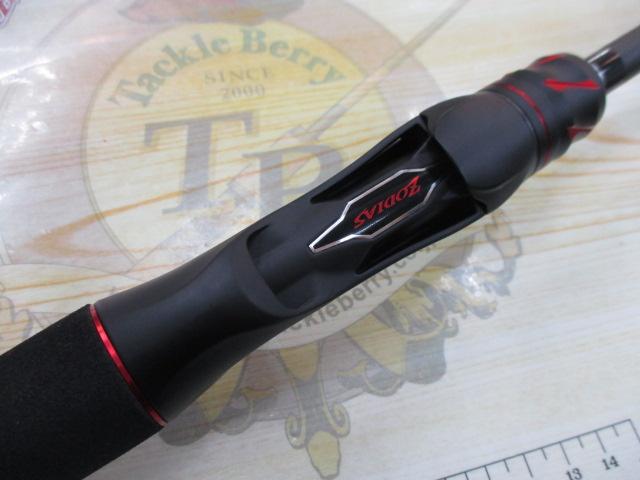 21ゾディアス パック C58ML-4