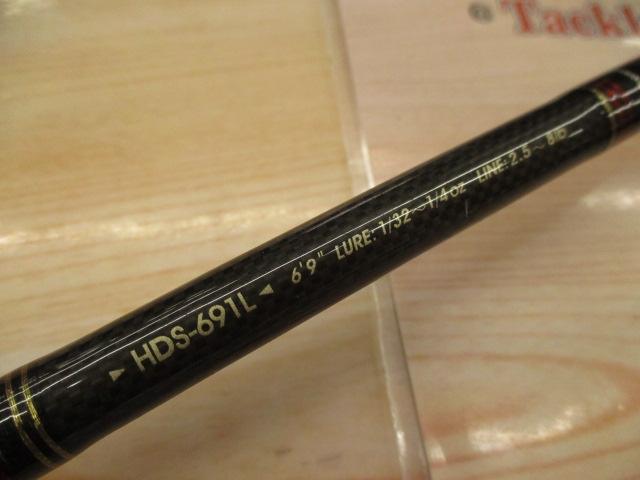 ホーネットデビルスナイパー HDS-691L