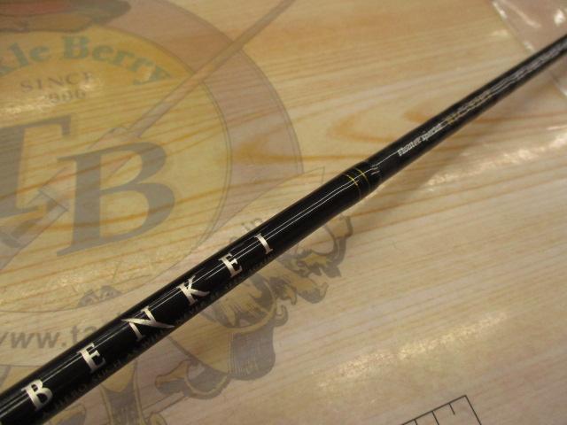 ベンケイ BIC-52FT