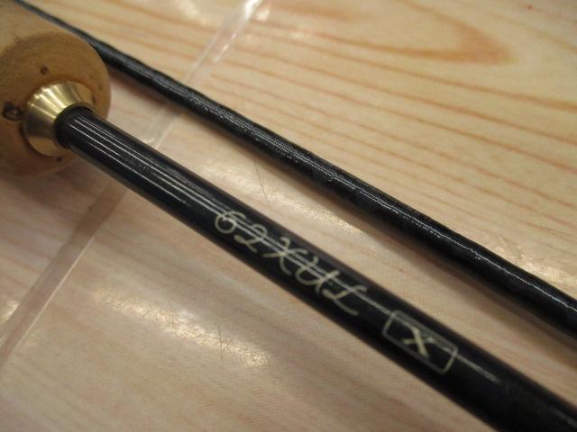 カーディフX 62XUL