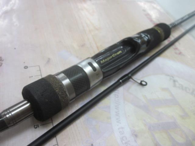 スカイロード SKR-S652EH/TR