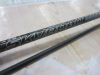 スカイロード SKR-S652EH/TR